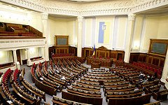 Верховная Рада Украины Верховная Рада Украины