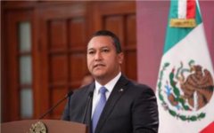 Хосе Франсиско Блейк Мора