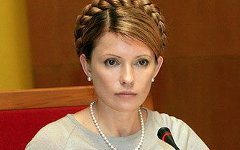 Юлия Тимошенко, экс-премьер Украины Юлия Тимошенко, экс-премьер Украины