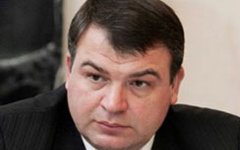 Анатолий Сердюков