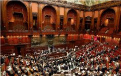 Итальянский парламент Итальянский парламент