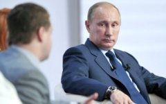Владимир Путин. Фото с сайта premier.gov.ru Владимир Путин. Фото с сайта premier.gov.ru