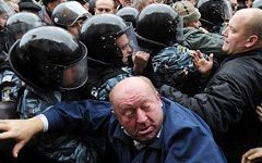 Акция протеста на Украине Акция протеста на Украине