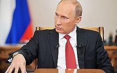 Владимир Путин Владимир Путин