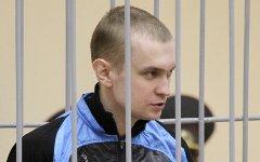 Дмитрий Коновалов © РИА «Новости», Андрей Александров Дмитрий Коновалов © РИА «Новости», Андрей Александров