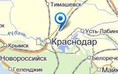 Краснодар Краснодар