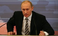 Фото KM.RU