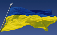Украина начала увековечивать нацистов «скопом» Украина начала увековечивать нацистов «скопом»