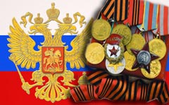 Предвыборная битва за военных ветеранов Предвыборная битва за военных ветеранов