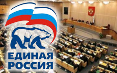 «Единая Россия» может «зарезать» политреформу «Единая Россия» может «зарезать» политреформу