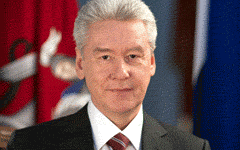 Сергей Собянин Сергей Собянин