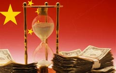 Реальный сектор экономики спасет Китай от катастрофы Реальный сектор экономики спасет Китай от катастрофы