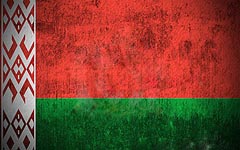 «Ситуация в Белоруссии очень тяжелая» «Ситуация в Белоруссии очень тяжелая»