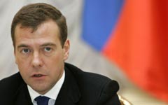 Дмитрий Медведев