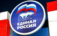 Партии власти, возможно, придется соображать на троих