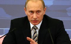 Владимир Путин Владимир Путин