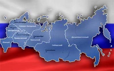 Российские регионы озаботились своим имиджем