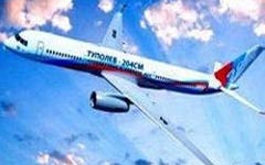Российскому авиапрому вынесен смертный приговор? Российскому авиапрому вынесен смертный приговор?