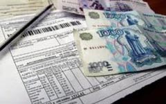 Беспредел в ЖКХ «достал» даже власть имущих
