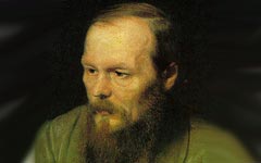 Федор Михайлович Достоевский Федор Михайлович Достоевский