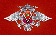 Чиновники оконфузились перед Столыпиным Чиновники оконфузились перед Столыпиным