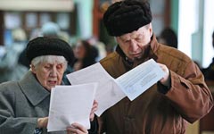 Государство защитит пенсионный возраст новыми налогами Государство защитит пенсионный возраст новыми налогами