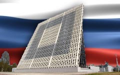 РЛС «Воронеж-ДМ» РЛС «Воронеж-ДМ»