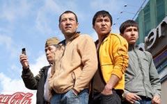 Русские – не хозяева на рынке труда? (фото: KM.RU)