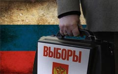 Выбор народа утонул в море фальсификаций Выбор народа утонул в море фальсификаций