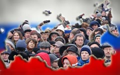 Протестующая Россия: активное меньшинство и пассивное большинство Протестующая Россия: активное меньшинство и пассивное большинство