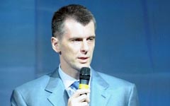 Михаил Прохоров Михаил Прохоров