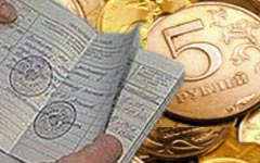Россию возвращают к «советской» пенсионной системе Россию возвращают к «советской» пенсионной системе