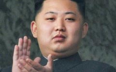 Ким Чжон Ын Ким Чжон Ын