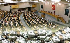 Думский передел. «Мы делили апельсин, много нас, а он один» Думский передел. «Мы делили апельсин, много нас, а он один»