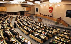 Организаторы выборных фальсификаций останутся безнаказанными Организаторы выборных фальсификаций останутся безнаказанными