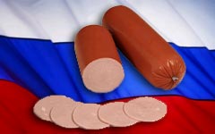 Так чего нам не хватает – свободы или колбасы? Так чего нам не хватает – свободы или колбасы?