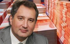 Дмитрий Рогозин Дмитрий Рогозин