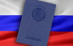 Без диплома карьеры не сделаешь. А с ним можешь остаться без работы Без диплома карьеры не сделаешь. А с ним можешь остаться без работы