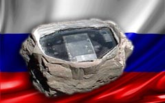 Кто с кем «цацкается»: Запад – с Россией, или наши власти – с «правозащитниками»