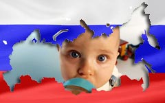 России необходимо министерство демографического развития