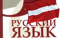 Иллюстрация: Эксперт Online