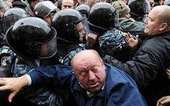 Акция протеста на Украине Акция протеста на Украине
