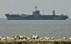 Военный корабль