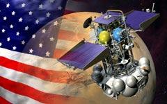 США открестились от причастности к аварии «Фобос-Грунта» США открестились от причастности к аварии «Фобос-Грунта»