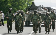 Российский спецназ Российский спецназ