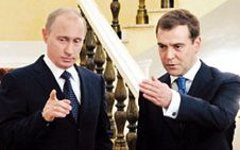Владимир Путин и Дмитрий Медведев Владимир Путин и Дмитрий Медведев
