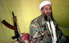 Усама бен Ладен Усама бен Ладен