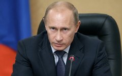 Владимир Путин Владимир Путин