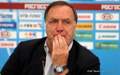 Дик Адвокат Дик Адвокат