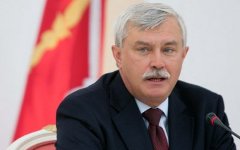 Георгий Полтавченко Георгий Полтавченко